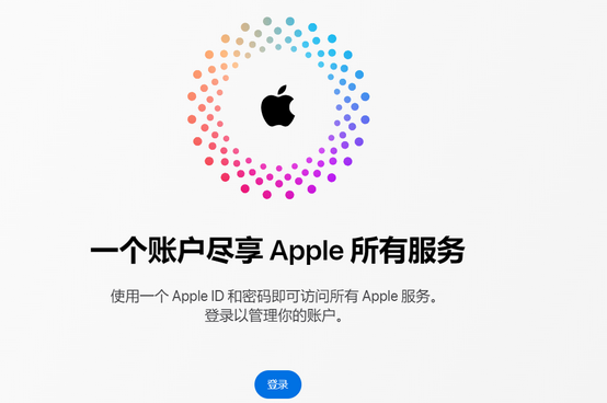 祥符iPhone维修中心分享iPhone下载应用时重复提示输入账户密码怎么办 