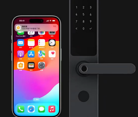 祥符iPhone维修站分享在iPhone上使用家庭钥匙开启智能门锁 