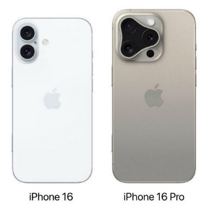 祥符苹果16维修网点分享iPhone16系列提升明显吗