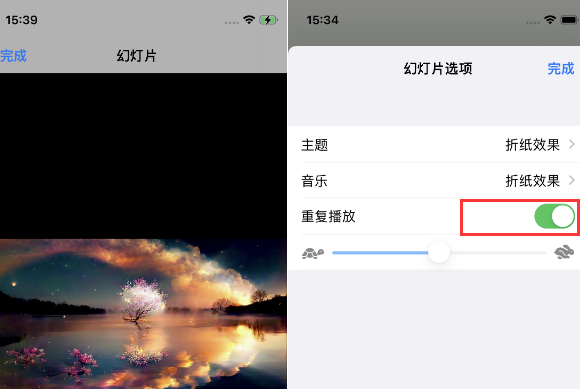 祥符苹果14维修店分享iPhone14相册视频如何循环播放