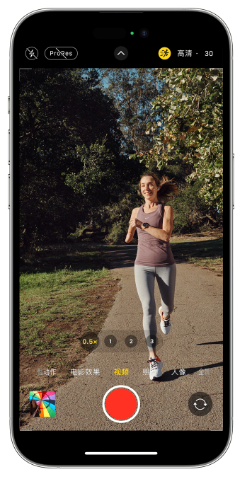 祥符苹果14维修店分享iPhone 14 机型使用“运动模式”拍摄更稳定的视频 