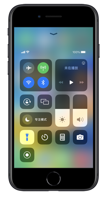 祥符苹果14维修分享苹果iPhone 14 Pro手电筒开启方法 