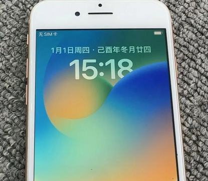 祥符苹果8系统维修分享iPhone8手机系统升级后无法开机如何修复