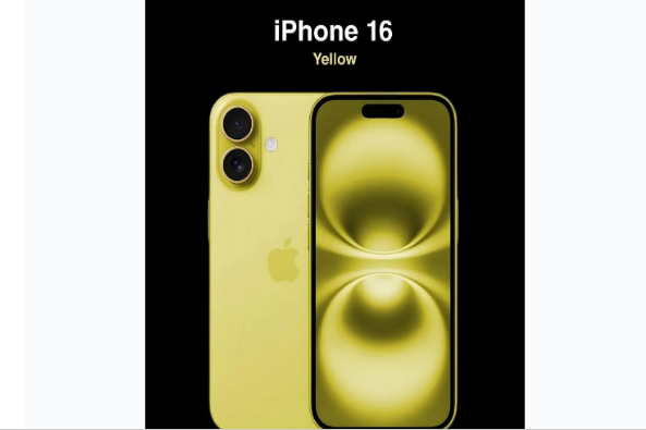 祥符苹果手机维修分享iPhone 16换电池 