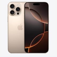 祥符苹果维修点分享iPhone 16 Pro Max扩容封胶与散热隐患 