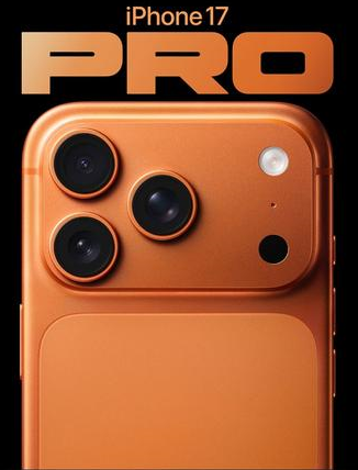 祥符苹果维修点分享iPhone 17 Pro锁屏密码实用指南 