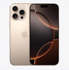 祥符苹果维修点分享iPhone 16 Pro Max黑屏小众问题解析 