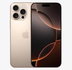 祥符苹果维修点分享iPhone 16 Pro Max发烫多重诱因解析 